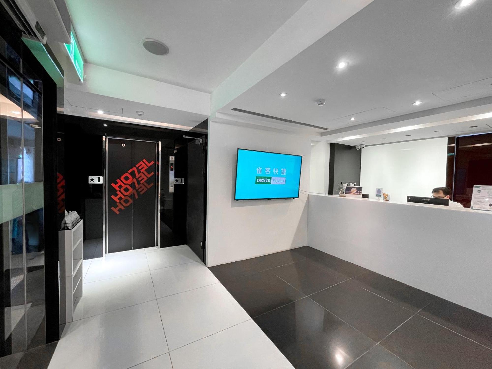 Check Inn Express Taipei Yongkang Екстериор снимка