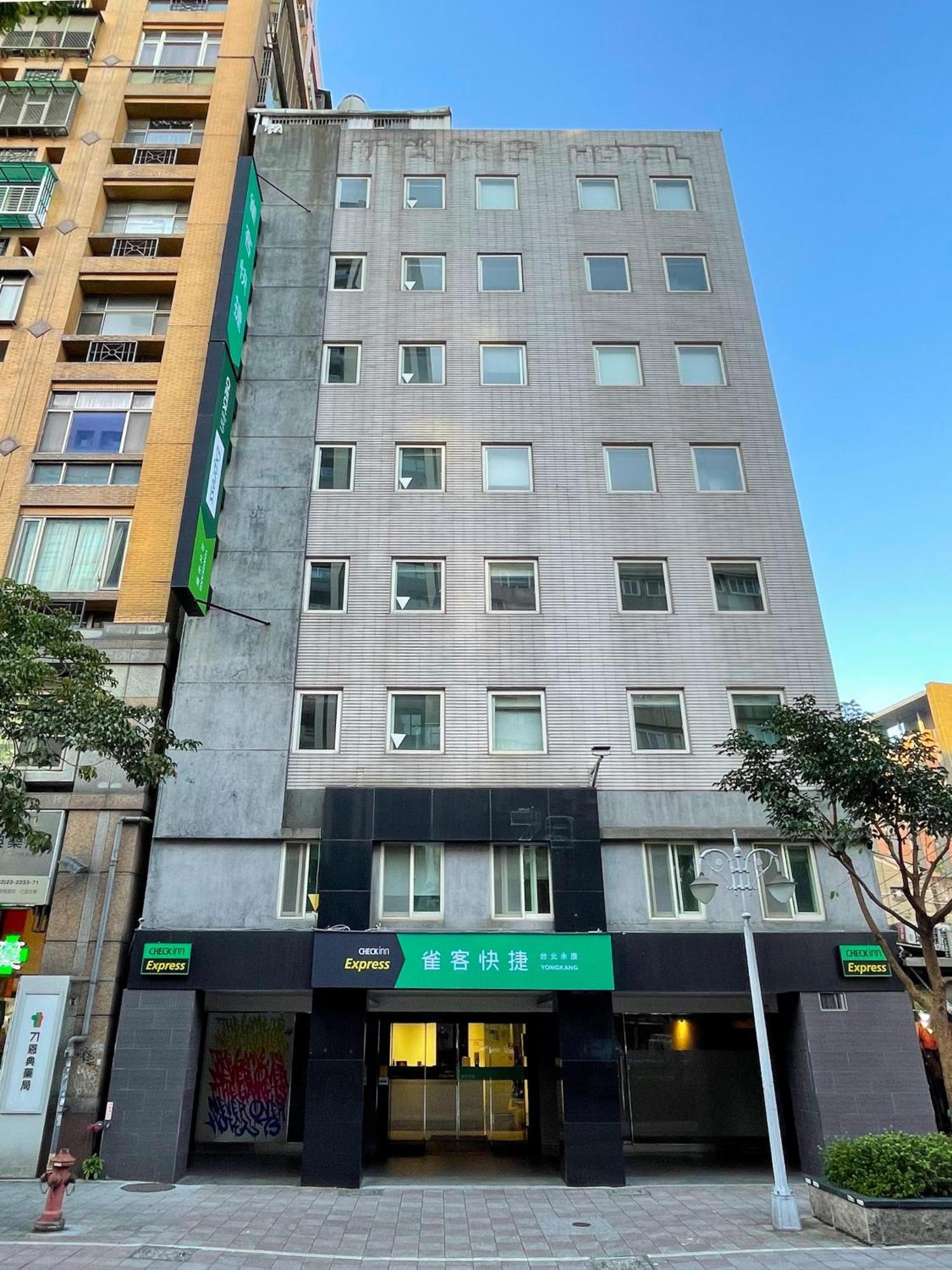 Check Inn Express Taipei Yongkang Екстериор снимка