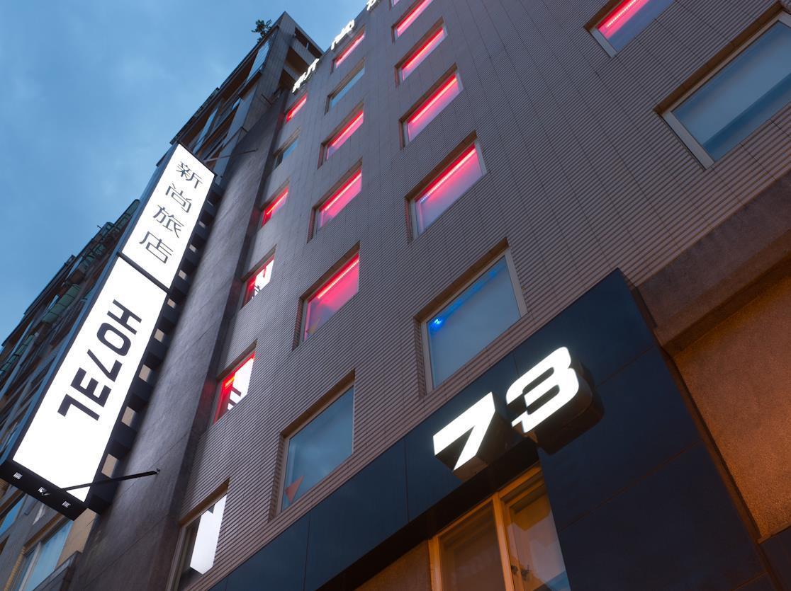 Check Inn Express Taipei Yongkang Екстериор снимка