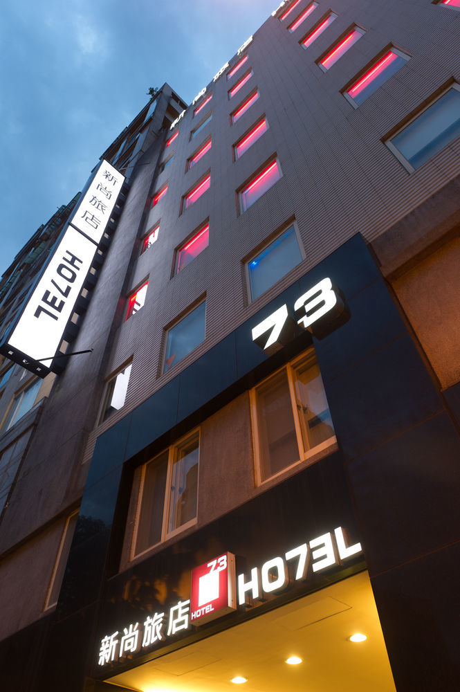 Check Inn Express Taipei Yongkang Екстериор снимка