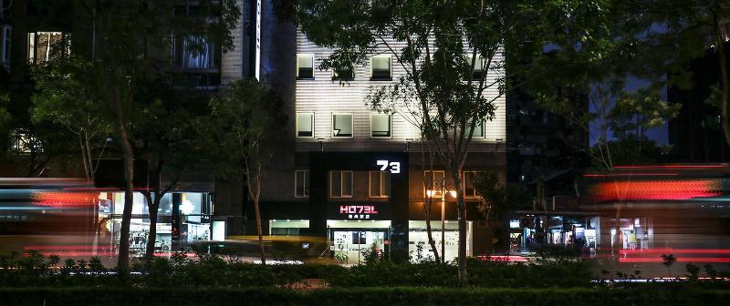 Check Inn Express Taipei Yongkang Екстериор снимка