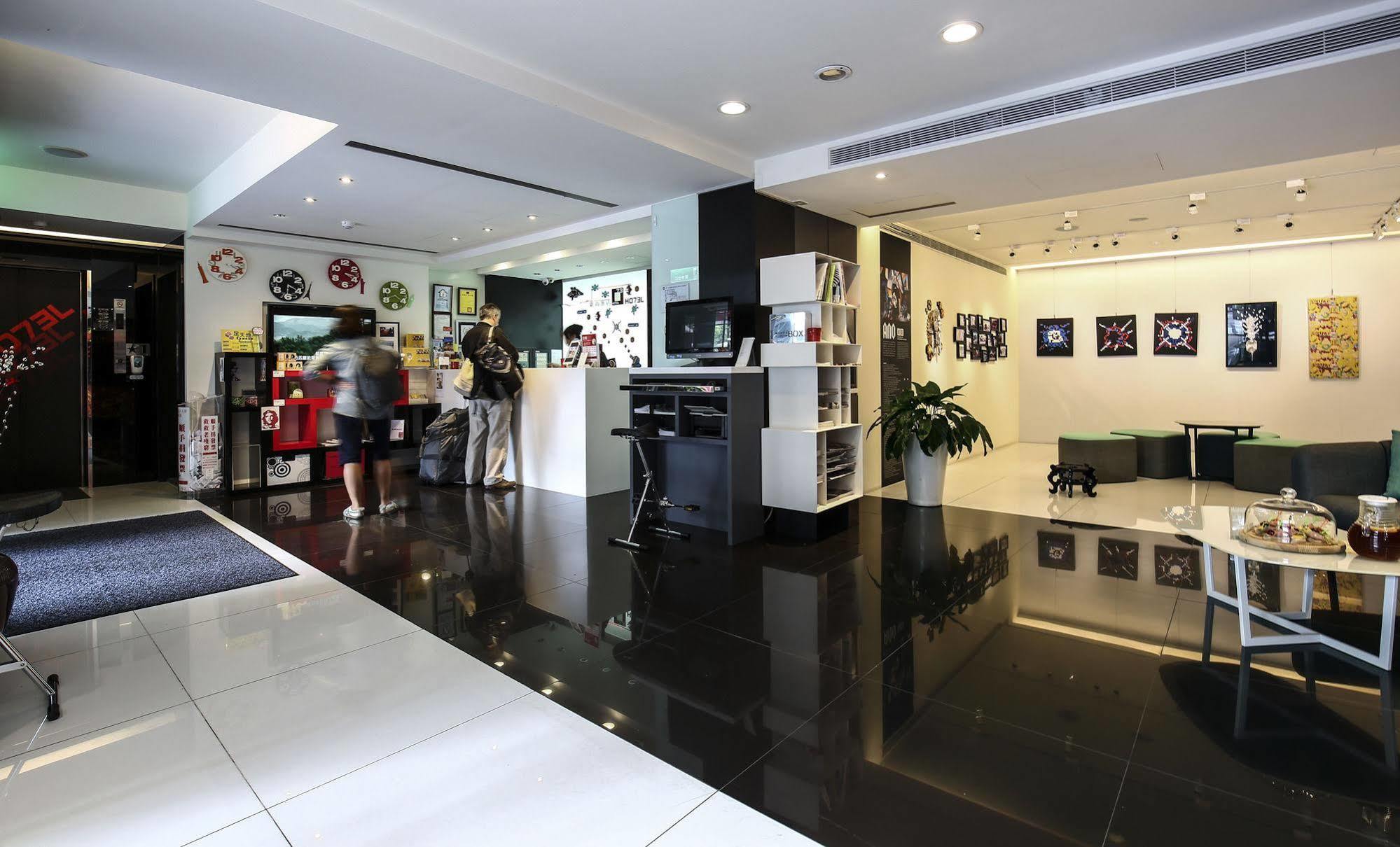Check Inn Express Taipei Yongkang Екстериор снимка